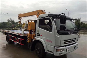 双阳区24小时道路救援服务