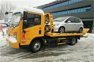 双阳区附近道路救援服务